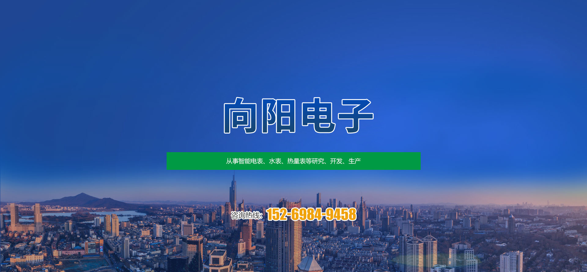 九游平台-九游（中国）
 